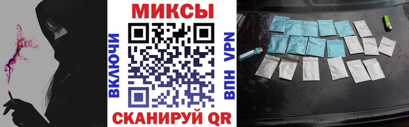 мега ТОР  Онега  Бутират бутик  где найти наркотики 