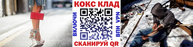 КОКАИН Боливия  Онега 