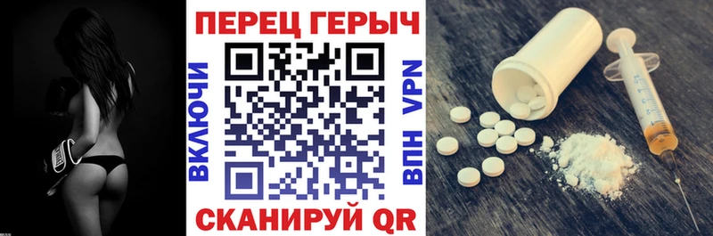 ГЕРОИН хмурый  Онега 