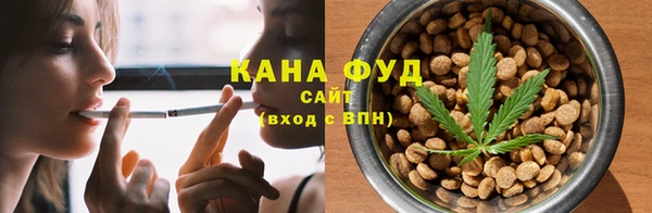 кокаин VHQ Баксан