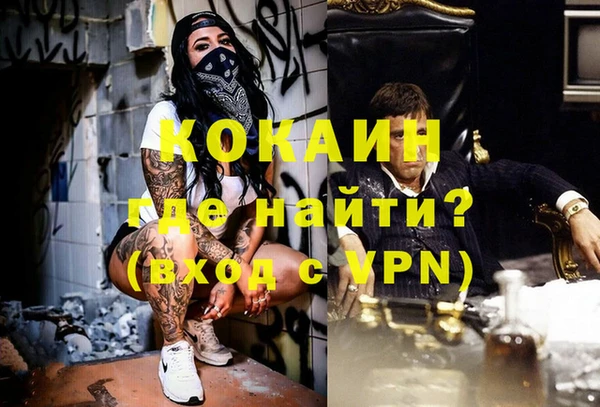 круглые Аркадак