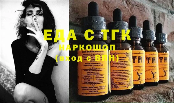 дживик Балабаново