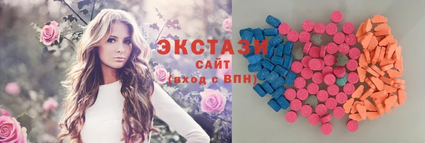 дживик Балабаново