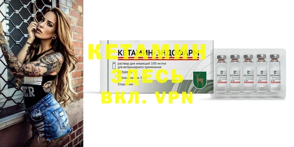 кокаин VHQ Баксан