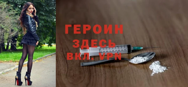 кокаин VHQ Баксан