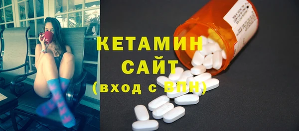 кокаин VHQ Баксан