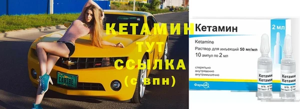 скорость Нефтекумск