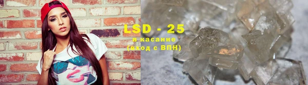 дживик Балабаново