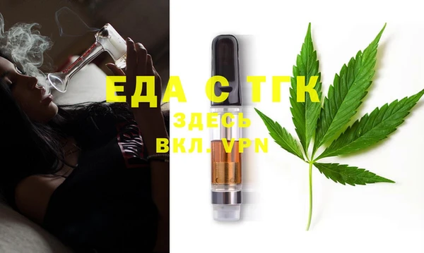 кокаин VHQ Баксан