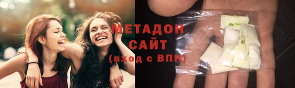 скорость Нефтекумск