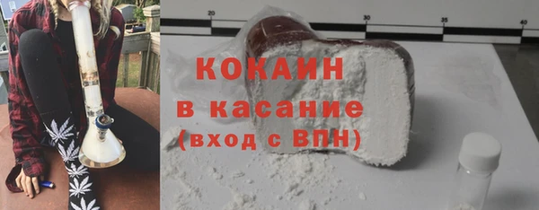 ГАЛЛЮЦИНОГЕННЫЕ ГРИБЫ Нефтегорск