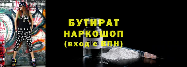 дживик Балабаново
