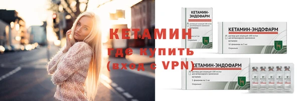 дживик Балабаново