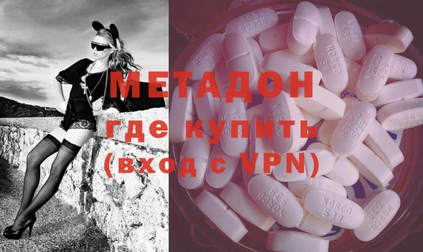 дживик Балабаново