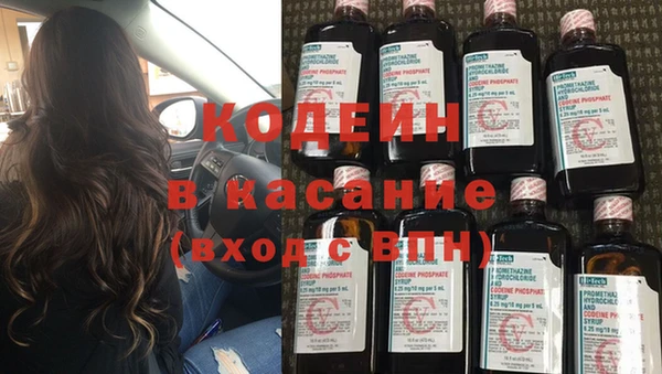 кокаин VHQ Баксан