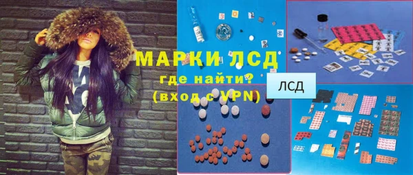 дживик Балабаново