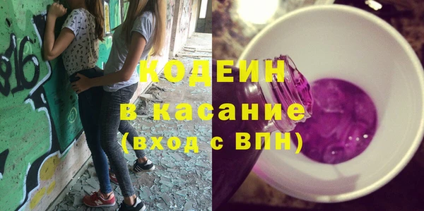 дживик Балабаново