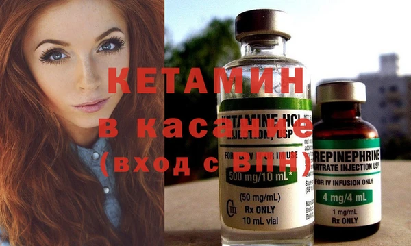 кокаин VHQ Баксан