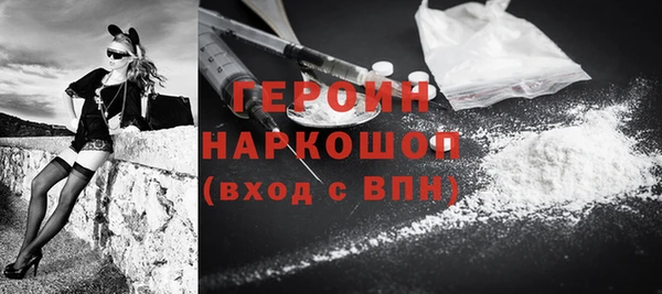 дживик Балабаново