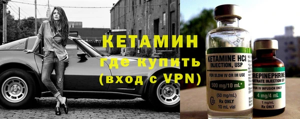 кокаин VHQ Баксан