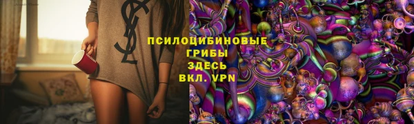 меф Нея