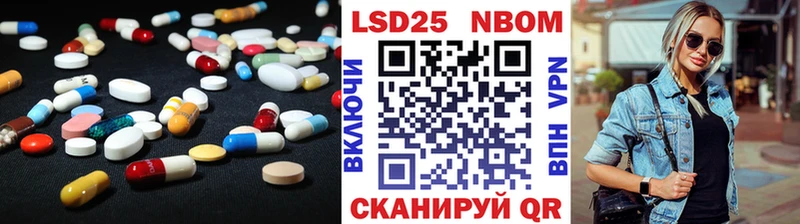 как найти наркотики  Онега  MEGA онион  Лсд 25 экстази кислота 